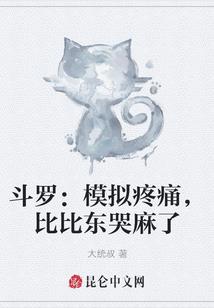 无忘初心