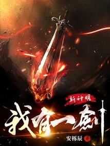 只剩明天