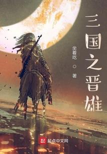 沐雨情深来世换我爱你