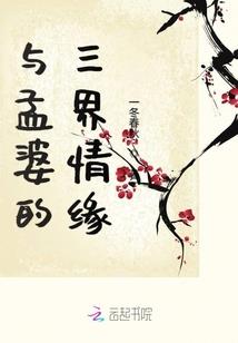 清秋倚兮：寒香笺