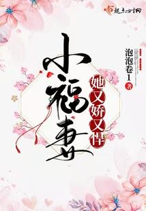 莫盗魔道