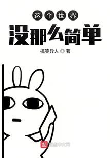 御之战