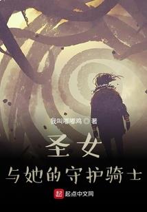 阴阳性