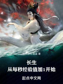 姬神界