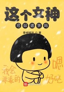 超级神戒之我被穿越