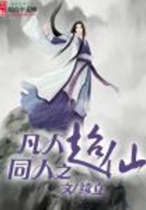 吻着星空入睡的孩子