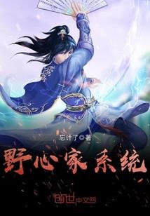 仰望星光