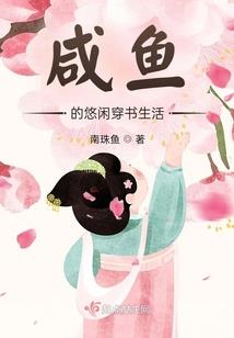 妖怪之大猫妖