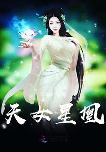 紫宵傲世