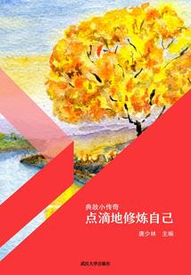 海雾