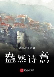 P病毒