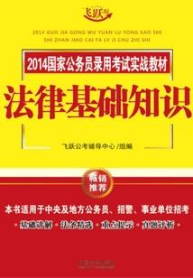 世界之主的奇妙冒险