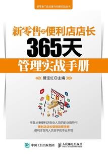 盛宠隐婚