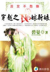 赛博朋克：最强佣兵