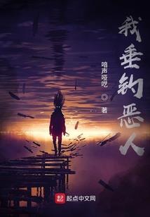 纨绔帝后：邪帝别乱来