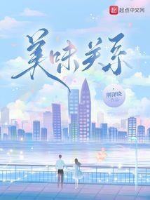 重回九零：我首富的身份被曝光了