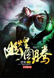 矿脉求推荐