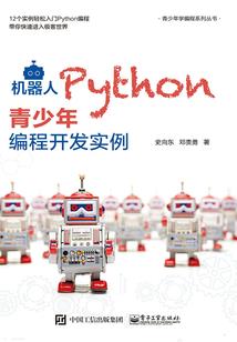期待晨曦的到来