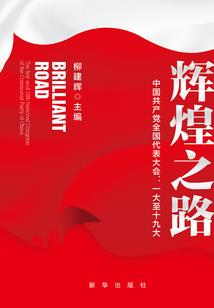 为生存进化到完美