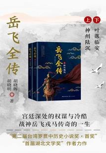 溪午不闻钟