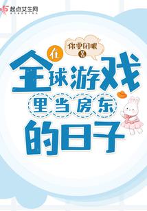 游戏特效太坑了