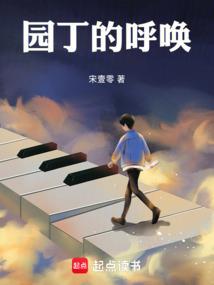 虚实浮境