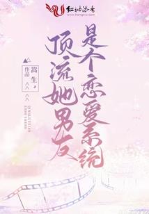元武洲