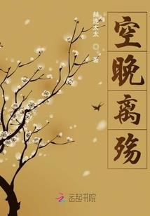 苏月连