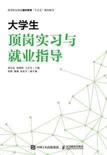 许你独一无二的爱情