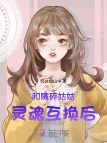 以酒论江湖