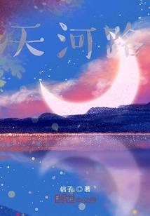 在那些还网贷的日子里