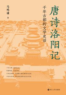 奇葩管家