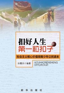 重生豪门：宁少，宠上瘾