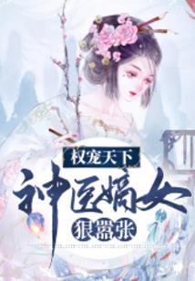 从成龙历险记开始穿越