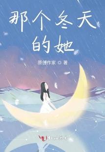 公主的皇家御书房