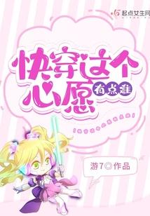 异大陆的痕迹