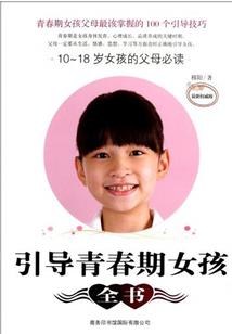 我熊孩子朱雄英，重八给我磕头