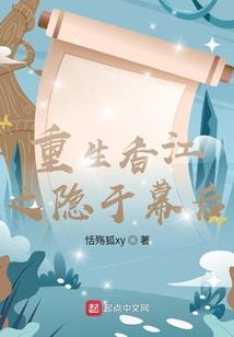 清风微扶江渚月