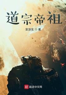 系统天使