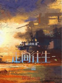 全世界只想你爱我