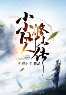 红果街的老城堡