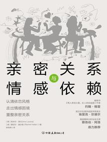 无极剑仙