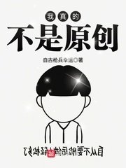 假如再见你