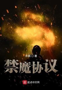 五千年历史之旅