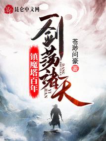 武外天地
