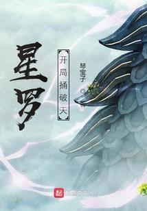 神谕：光与影