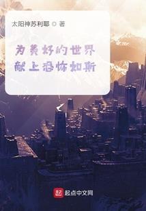 大脑线路图