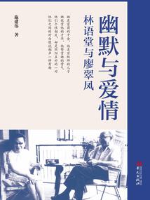 皇妃在逃