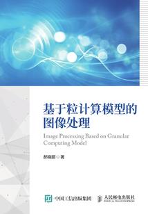 待长发及腰娶你可好