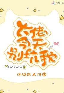 星河万象